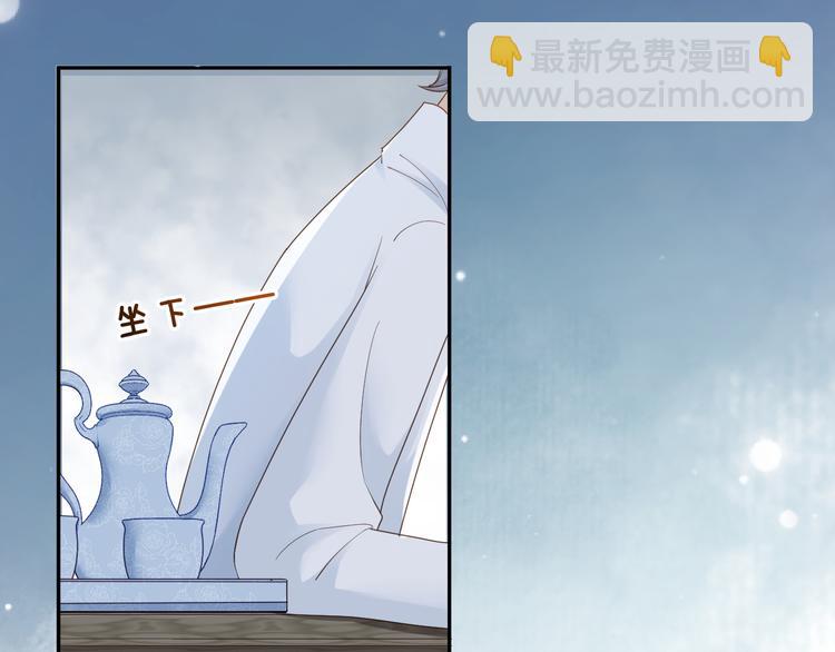 第18话 痕迹被发现了？(1/2)-第19话