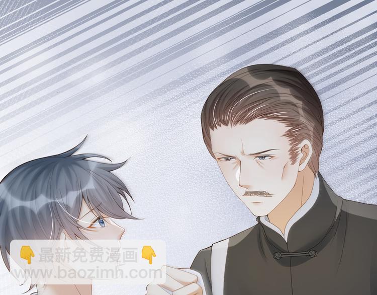 第18话 痕迹被发现了？(1/2)-第19话