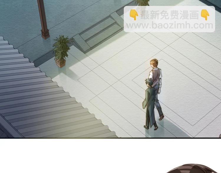 第2话 深夜暗访有何事(1/3)-第3话