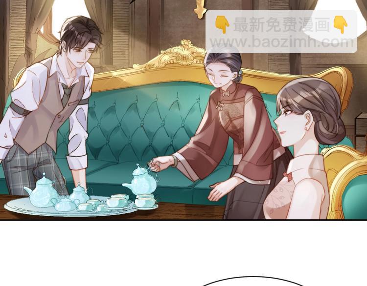 第2话 深夜暗访有何事(1/3)-第3话