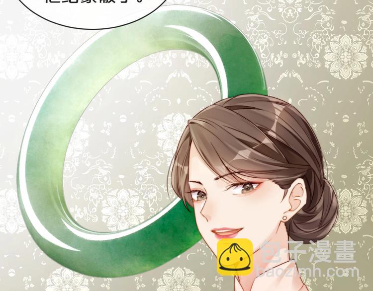 第2话 深夜暗访有何事(1/3)-第3话