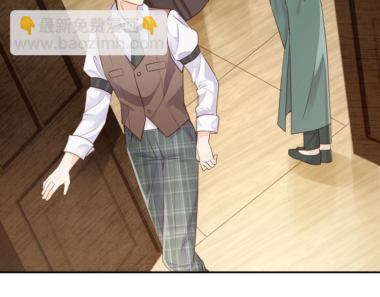 第2话 深夜暗访有何事(1/3)-第3话