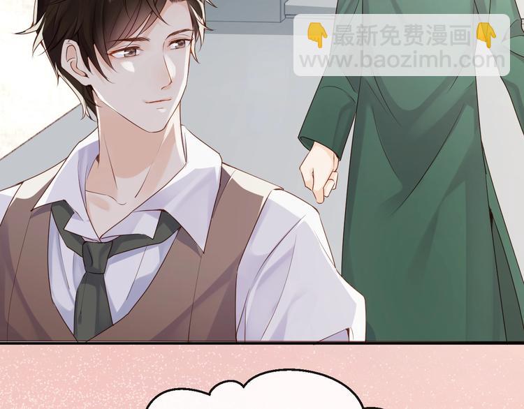 第2话 深夜暗访有何事(1/3)-第3话