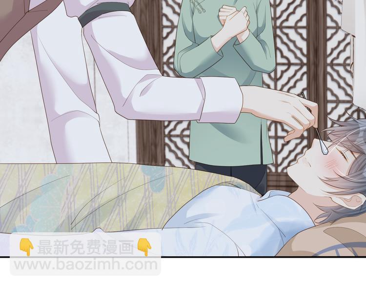 第20话 不要离开...????(1/2)-第21话