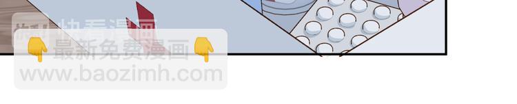 第20话 不要离开...????(1/2)-第21话