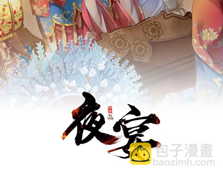 第20话 不要离开...????(1/2)-第21话