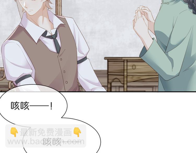 第20话 不要离开...????(1/2)-第21话