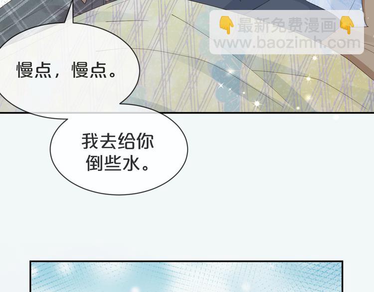 第20话 不要离开...????(1/2)-第21话