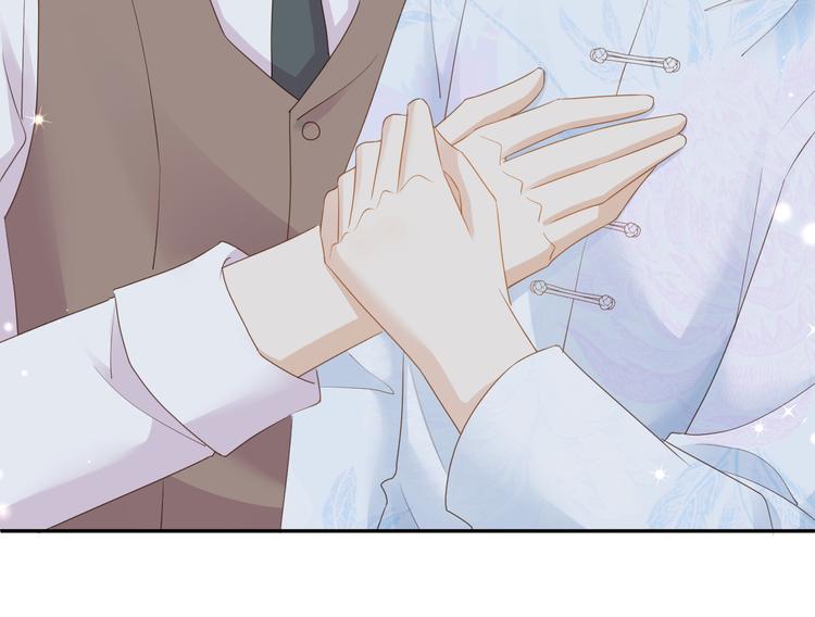 第20话 不要离开...????(1/2)-第21话