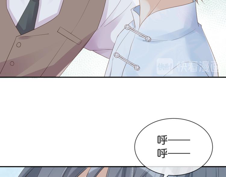 第20话 不要离开...????(1/2)-第21话