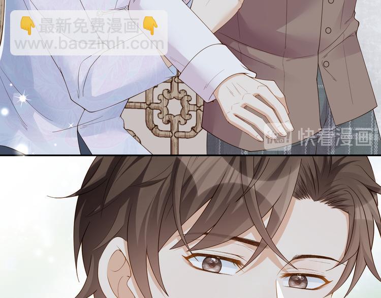 第20话 不要离开...????(1/2)-第21话