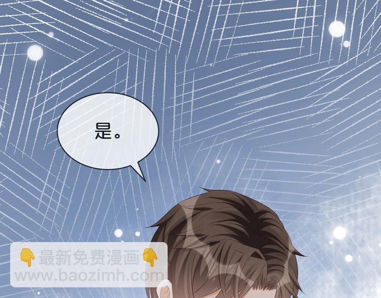 第20话 不要离开...????(1/2)-第21话