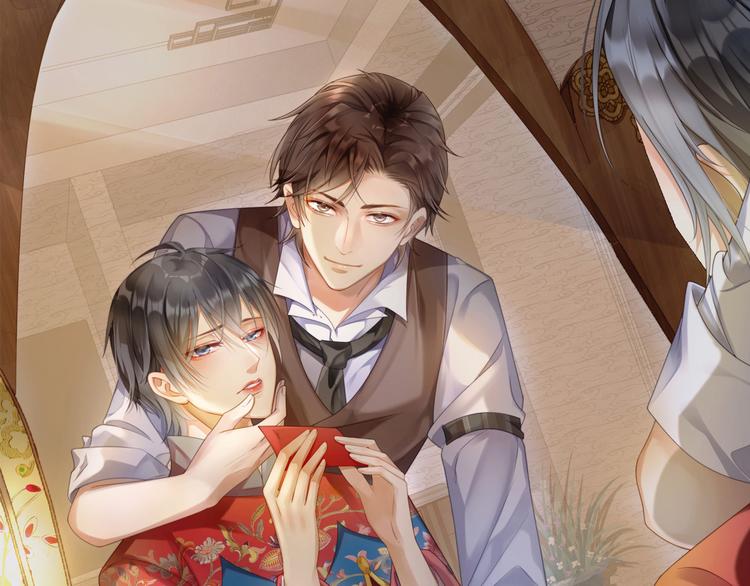 第22话 用完我就丢？(1/2)-第23话