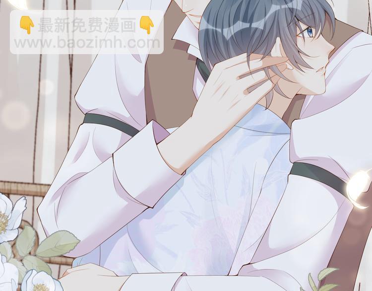 第22话 用完我就丢？(1/2)-第23话