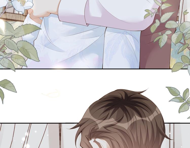 第22话 用完我就丢？(1/2)-第23话