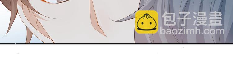 第22话 用完我就丢？(1/2)-第23话