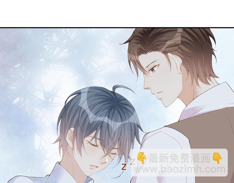 第22话 用完我就丢？(1/2)-第23话