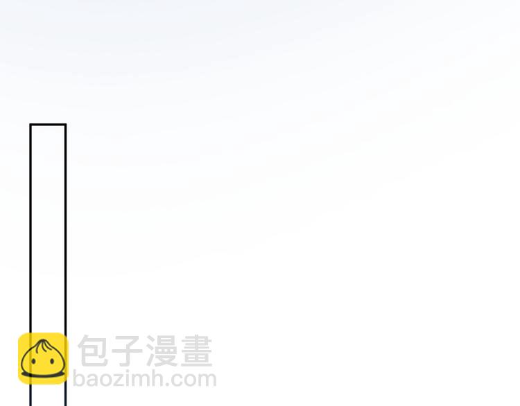 第22话 用完我就丢？(1/2)-第23话