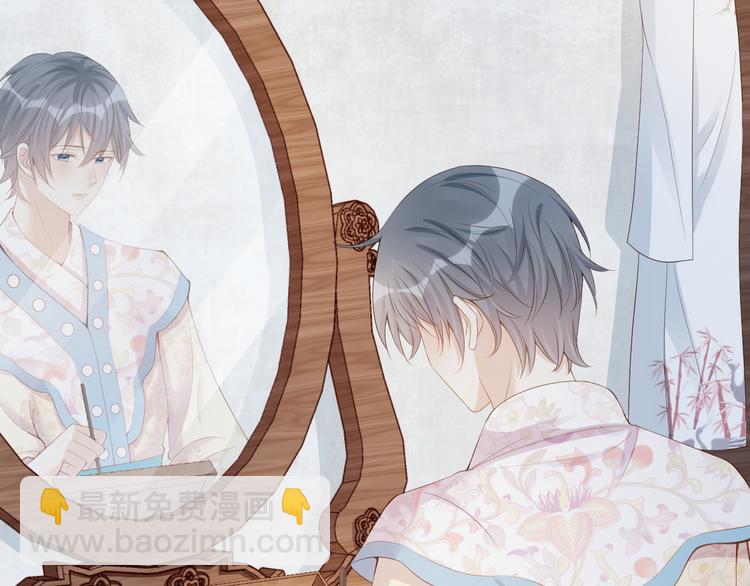 第24话 答应我，好吗？(1/3)-第25话