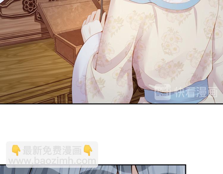 第24话 答应我，好吗？(1/3)-第25话