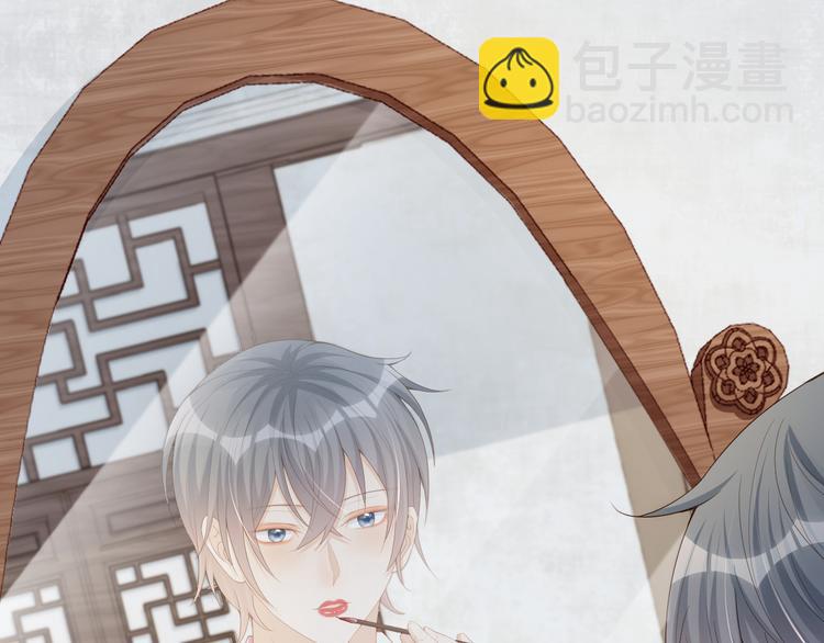 第24话 答应我，好吗？(1/3)-第25话