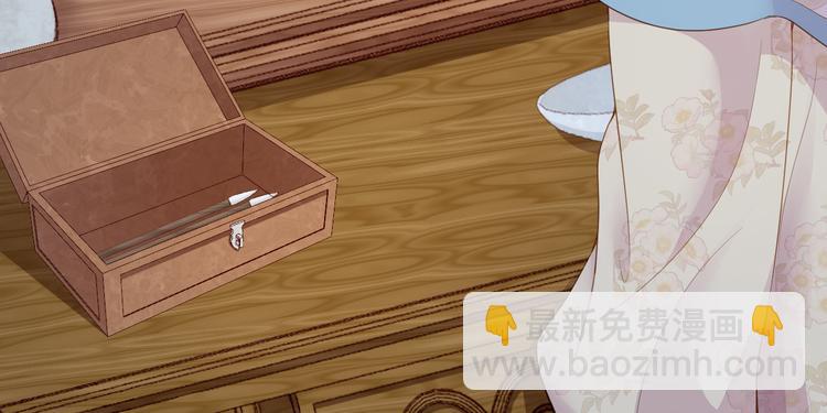 第24话 答应我，好吗？(1/3)-第25话