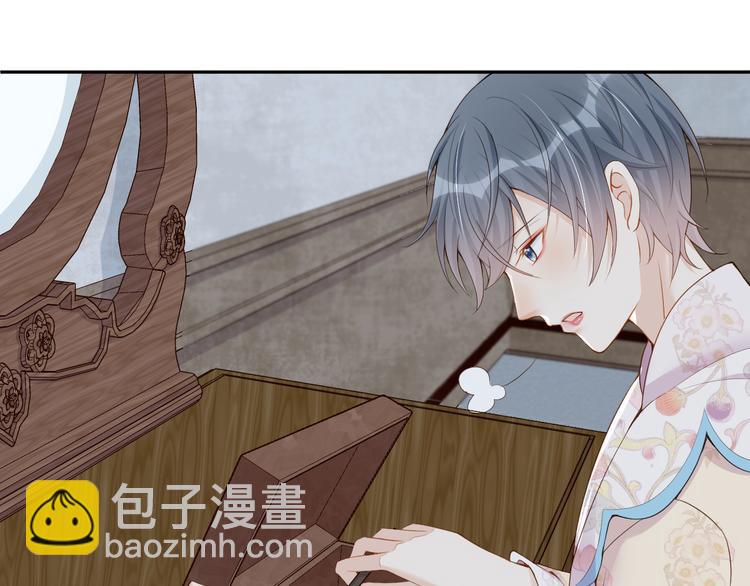 第24话 答应我，好吗？(1/3)-第25话