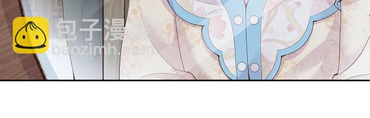 第24话 答应我，好吗？(1/3)-第25话