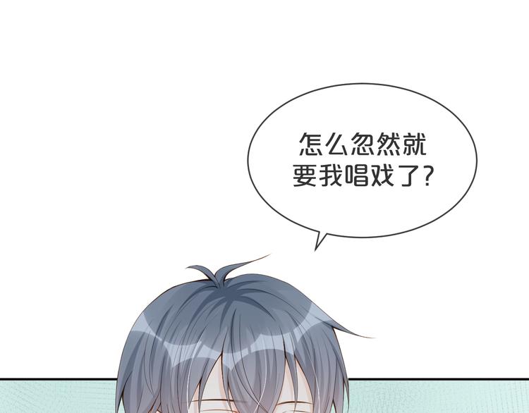 第24话 答应我，好吗？(1/3)-第25话