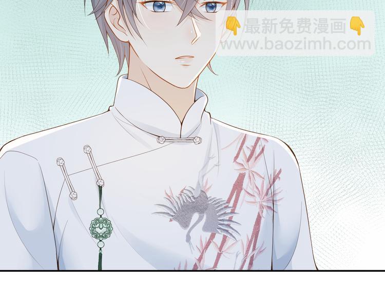 第24话 答应我，好吗？(1/3)-第25话