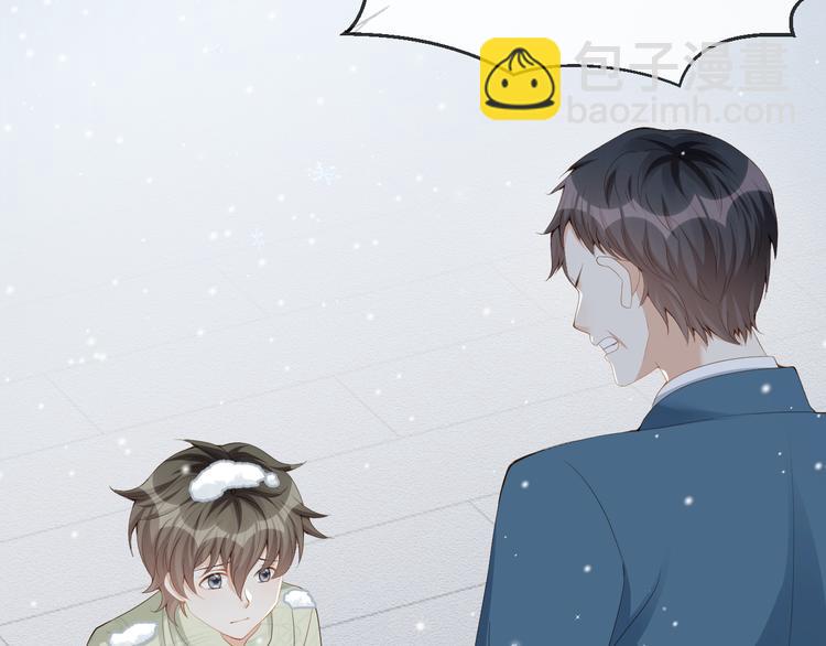 第26话 只能看着我(1/2)-第27话