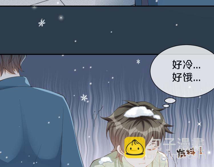 第26话 只能看着我(1/2)-第27话