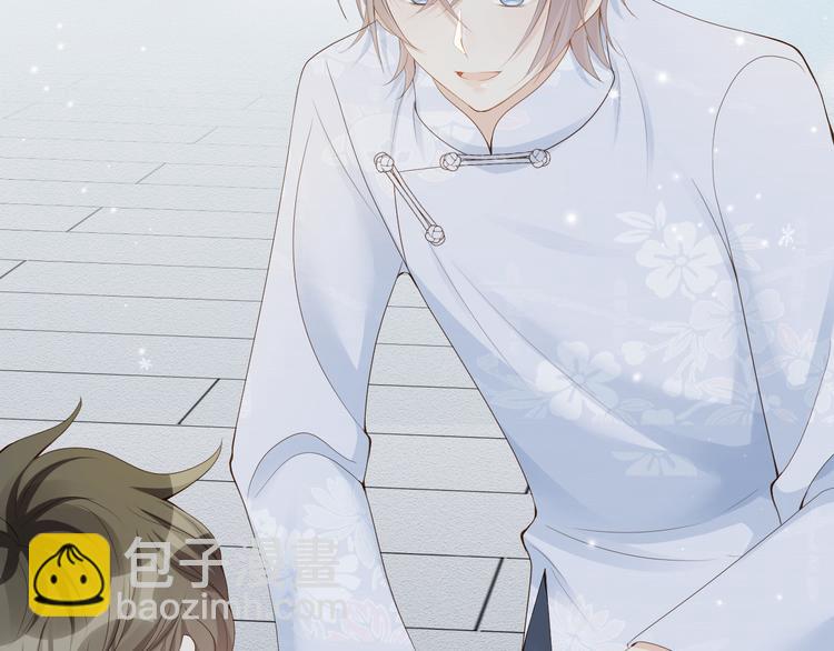 第26话 只能看着我(1/2)-第27话