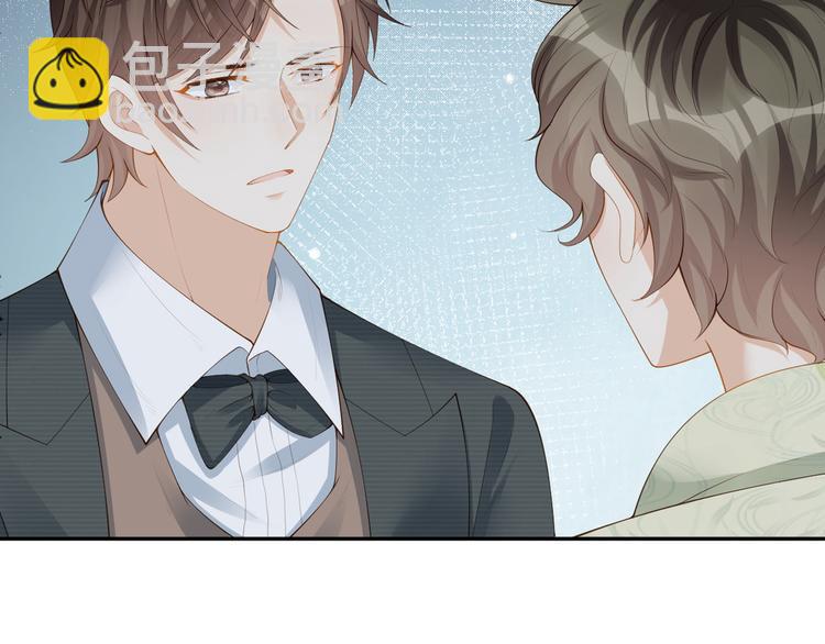 第26话 只能看着我(1/2)-第27话