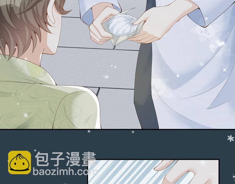 第26话 只能看着我(1/2)-第27话