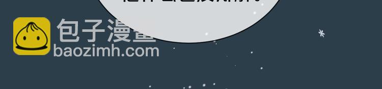 第26话 只能看着我(1/2)-第27话