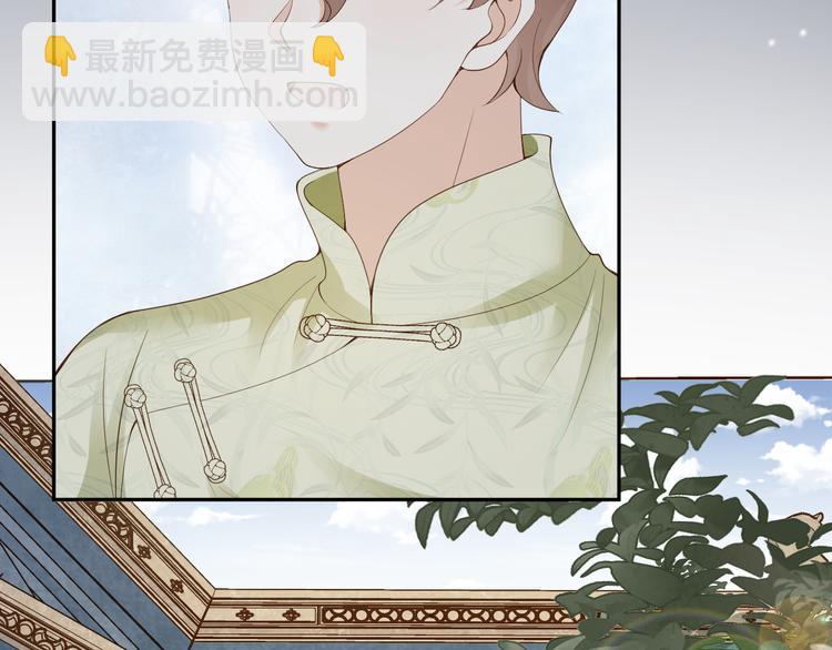 第26话 只能看着我(1/2)-第27话