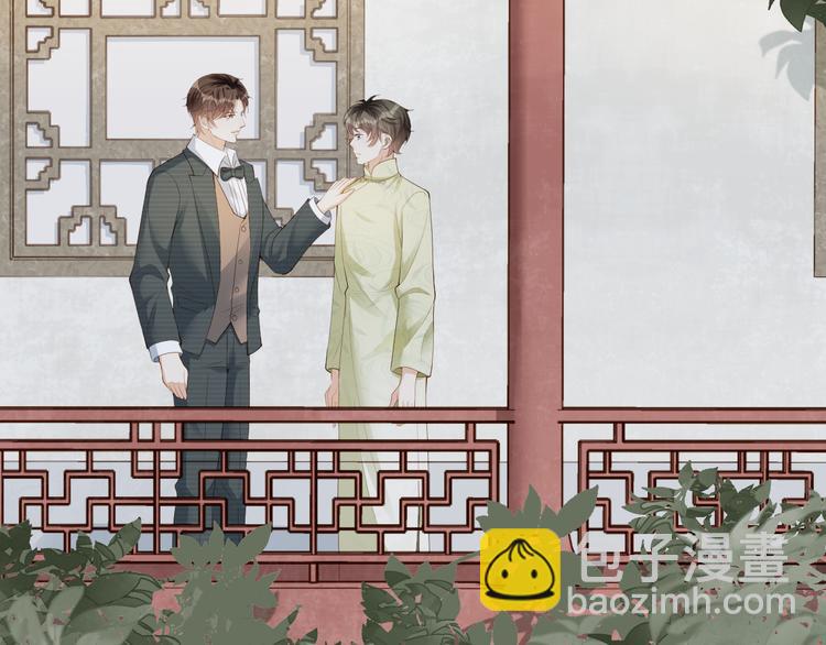 第26话 只能看着我(1/2)-第27话