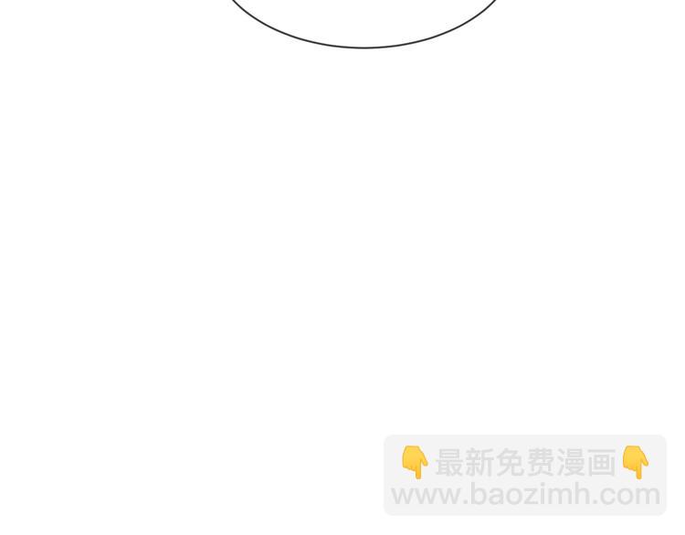 第26话 只能看着我(1/2)-第27话