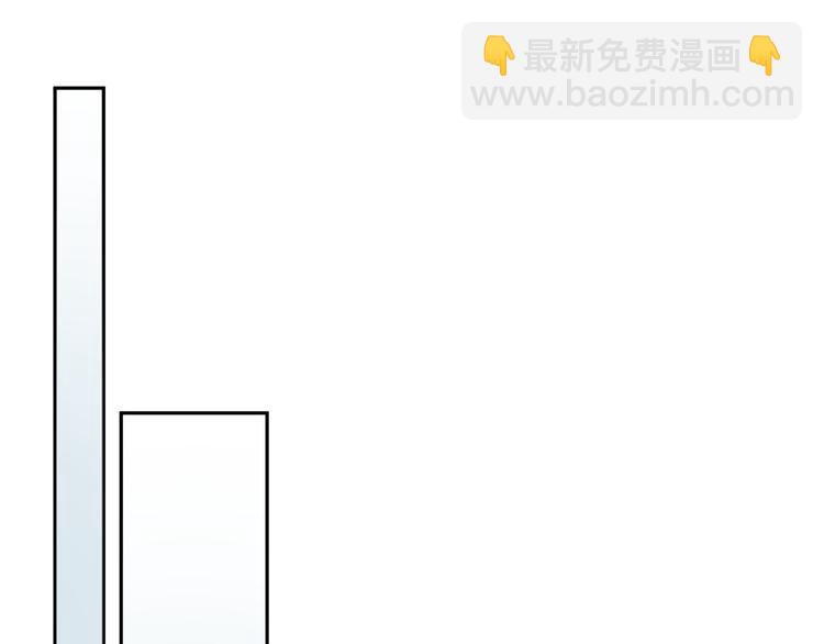 第26话 只能看着我(1/2)-第27话