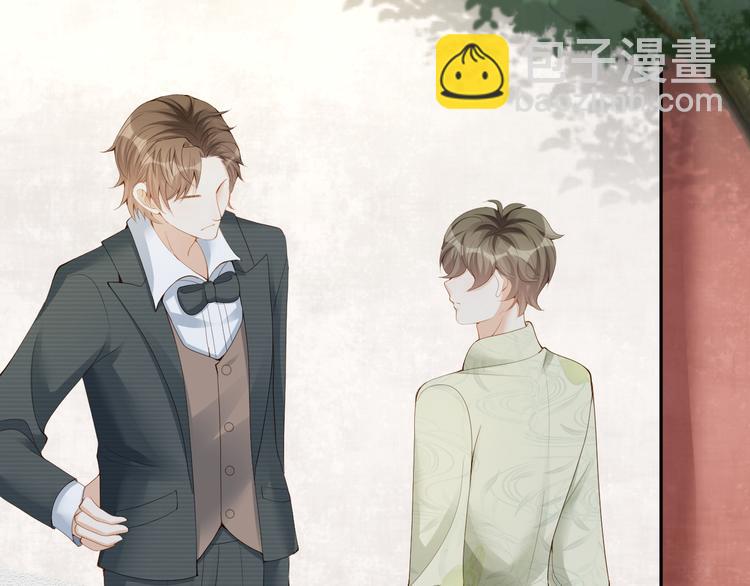 第26话 只能看着我(1/2)-第27话