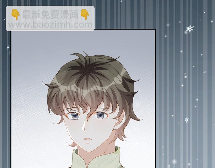 第26话 只能看着我(1/2)-第27话