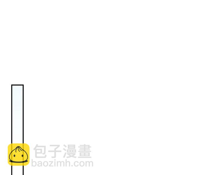 第28话  表妹到来！是情敌？(1/3)-第29话