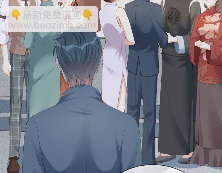 第28话  表妹到来！是情敌？(1/3)-第29话