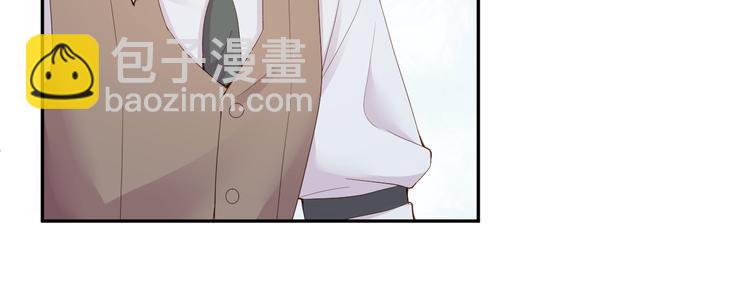 第28话  表妹到来！是情敌？(1/3)-第29话