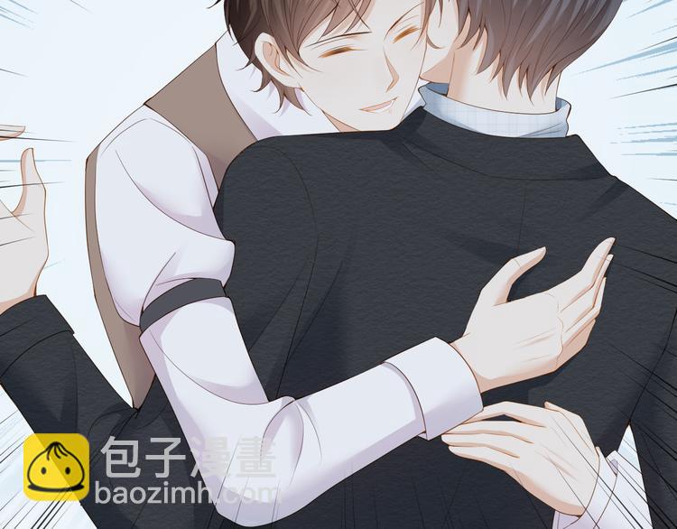 第28话  表妹到来！是情敌？(1/3)-第29话