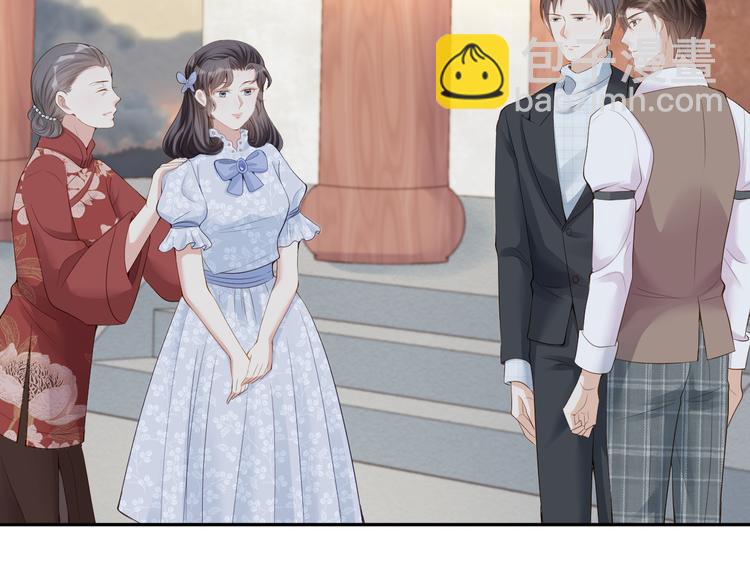 第28话  表妹到来！是情敌？(1/3)-第29话