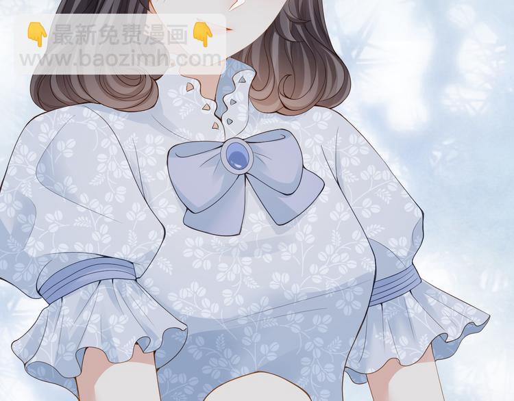 第28话  表妹到来！是情敌？(1/3)-第29话