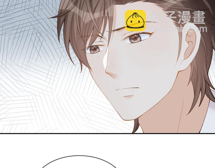 第28话  表妹到来！是情敌？(1/3)-第29话