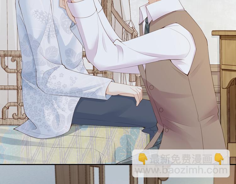 第30话 被发现了？！(1/2)-第31话